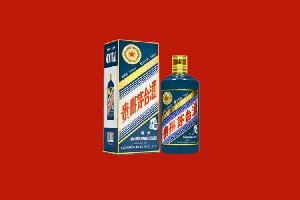 汕头南澳回收五星茅台酒